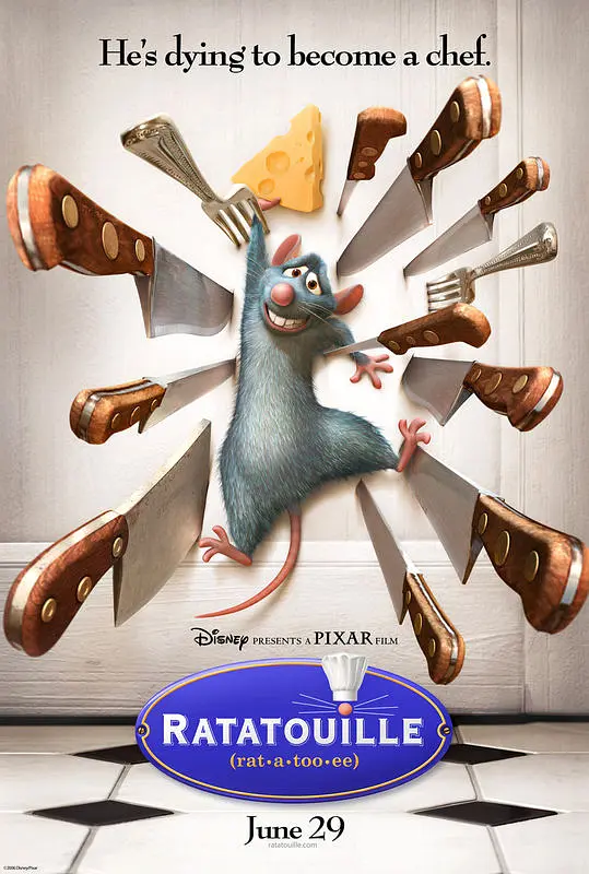 美食总动员（2007）