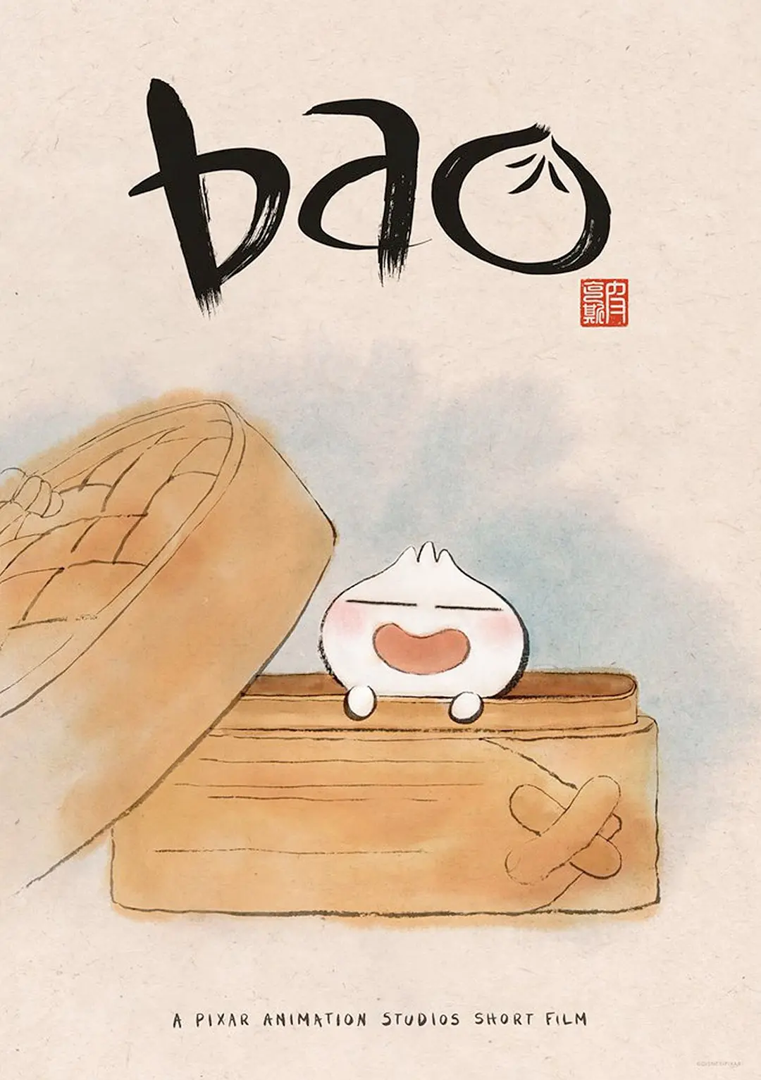 包宝宝（2018）
