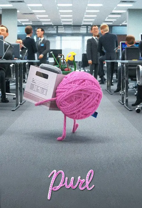 《毛线球布尔》（2019）