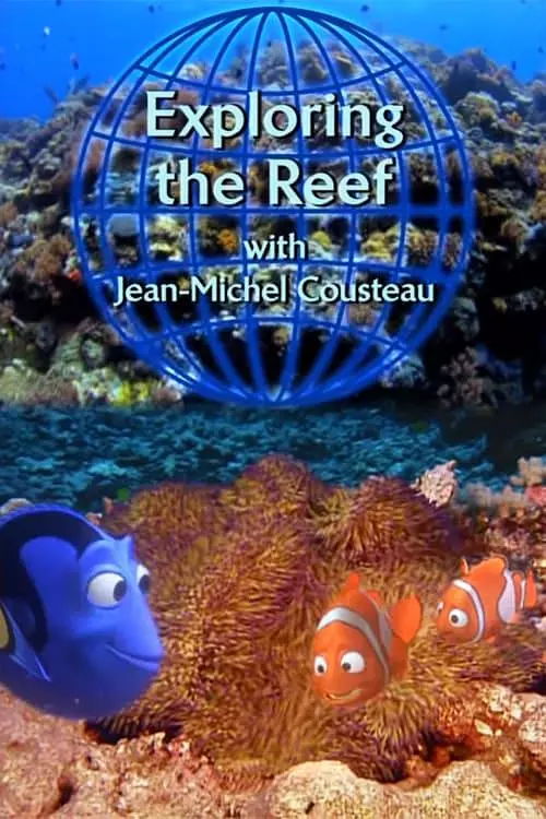 探索珊瑚礁（2003）